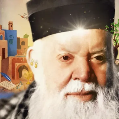 Picture: Rabbi Yosef Messas