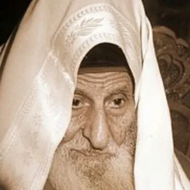 Picture: Rabbi Yitzchak Kaduri