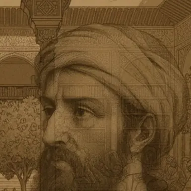 Illustration: Dunash ben Labrat