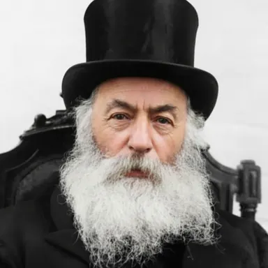 תמונה: הרב יצחק יעקב ריינס